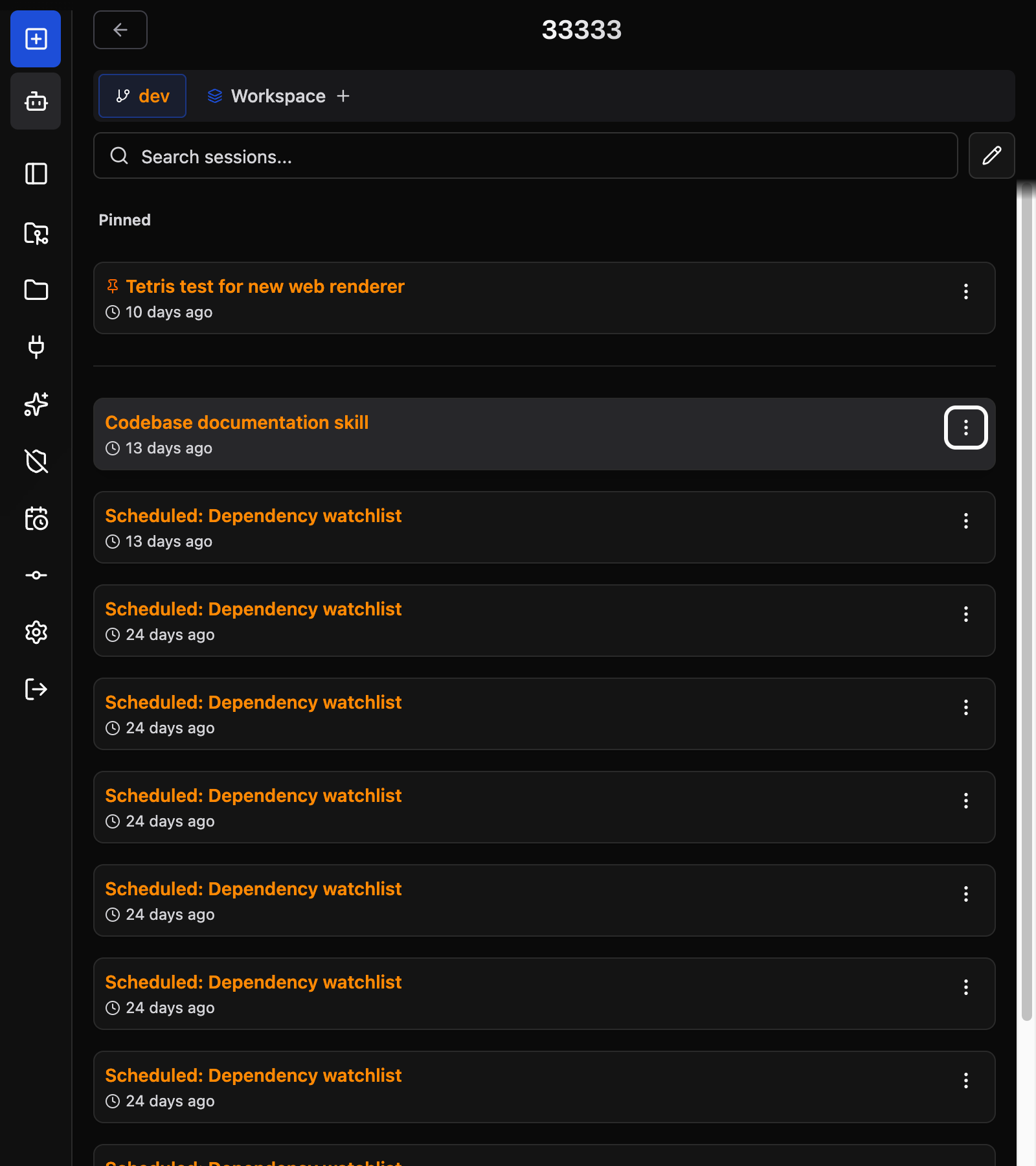 Session List